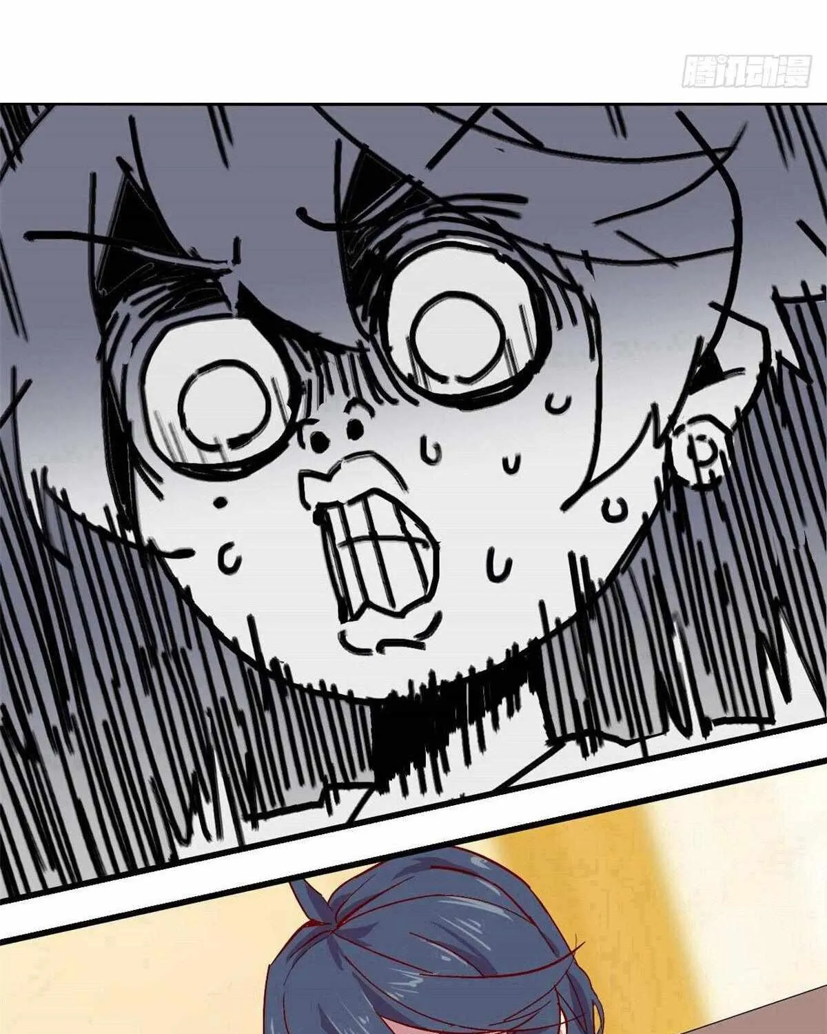 Read The Legendary Forgemaster chapter 2 image 80 on Lezhin