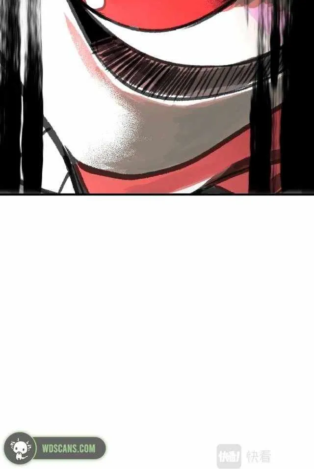 Read The Legendary Forgemaster chapter 20 image 22 on Lezhin