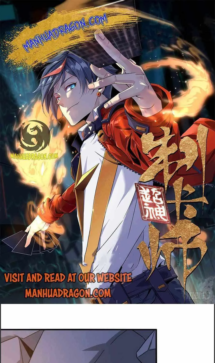 Read The Legendary Forgemaster chapter 23 image 1 on Lezhin