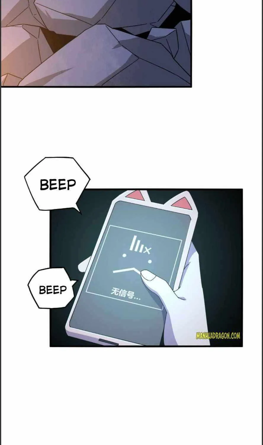 Read The Legendary Forgemaster chapter 23 image 2 on Lezhin