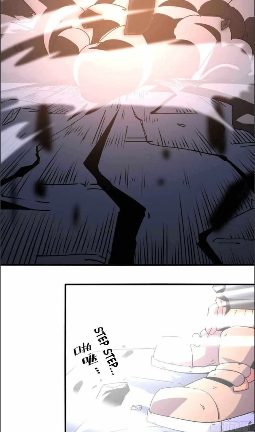 Read The Legendary Forgemaster chapter 24 image 51 on Lezhin