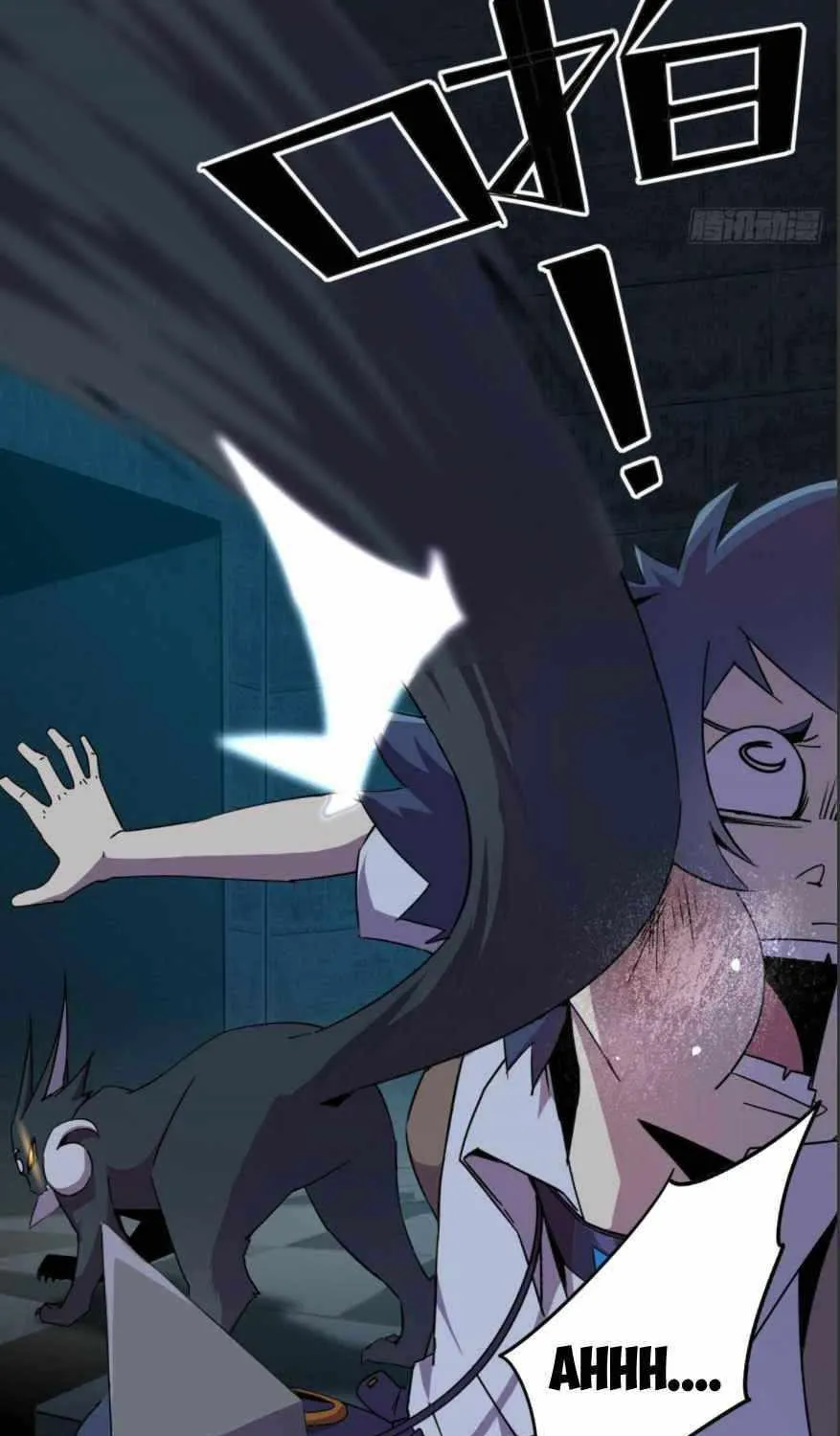 Read The Legendary Forgemaster chapter 27 image 16 on Lezhin
