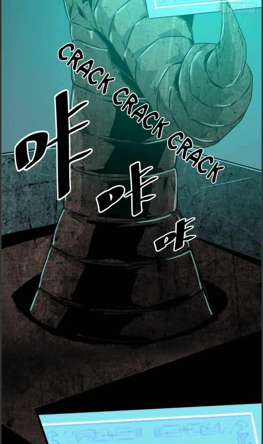Read The Legendary Forgemaster chapter 27 image 31 on Lezhin