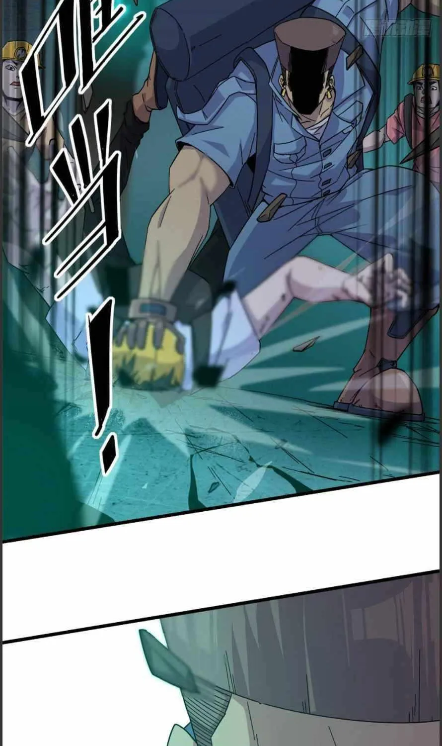 Read The Legendary Forgemaster chapter 27 image 40 on Lezhin