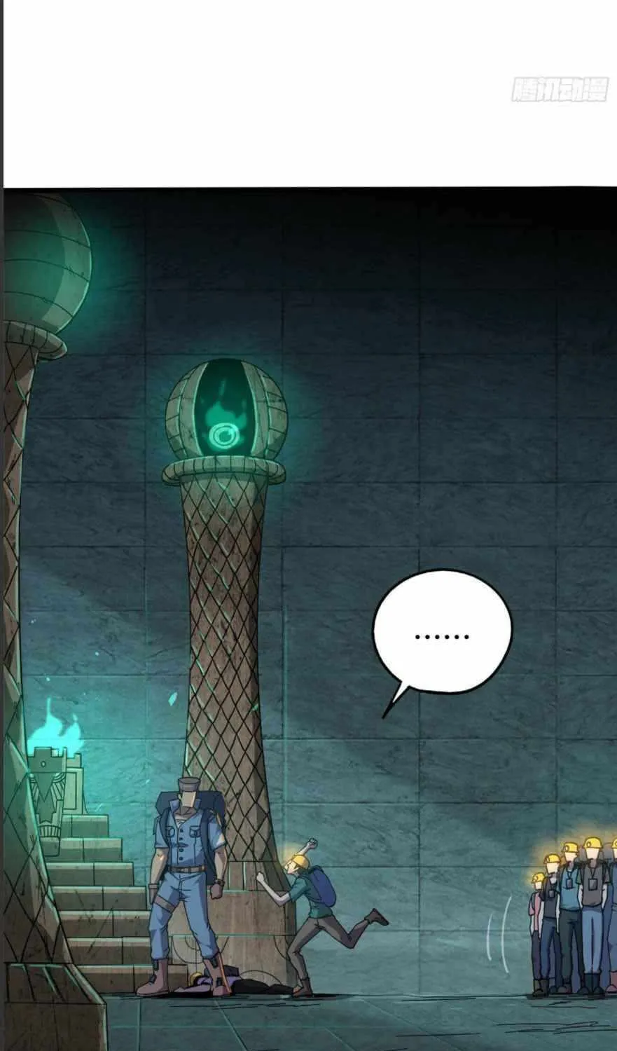 Read The Legendary Forgemaster chapter 28 image 14 on Lezhin