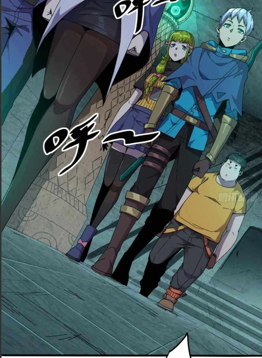 Read The Legendary Forgemaster chapter 28 image 19 on Lezhin