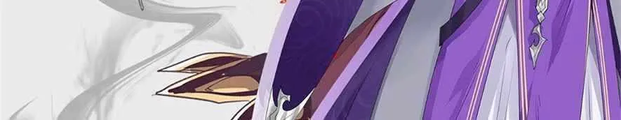 Read The Legendary Forgemaster chapter 28 image 55 on Lezhin