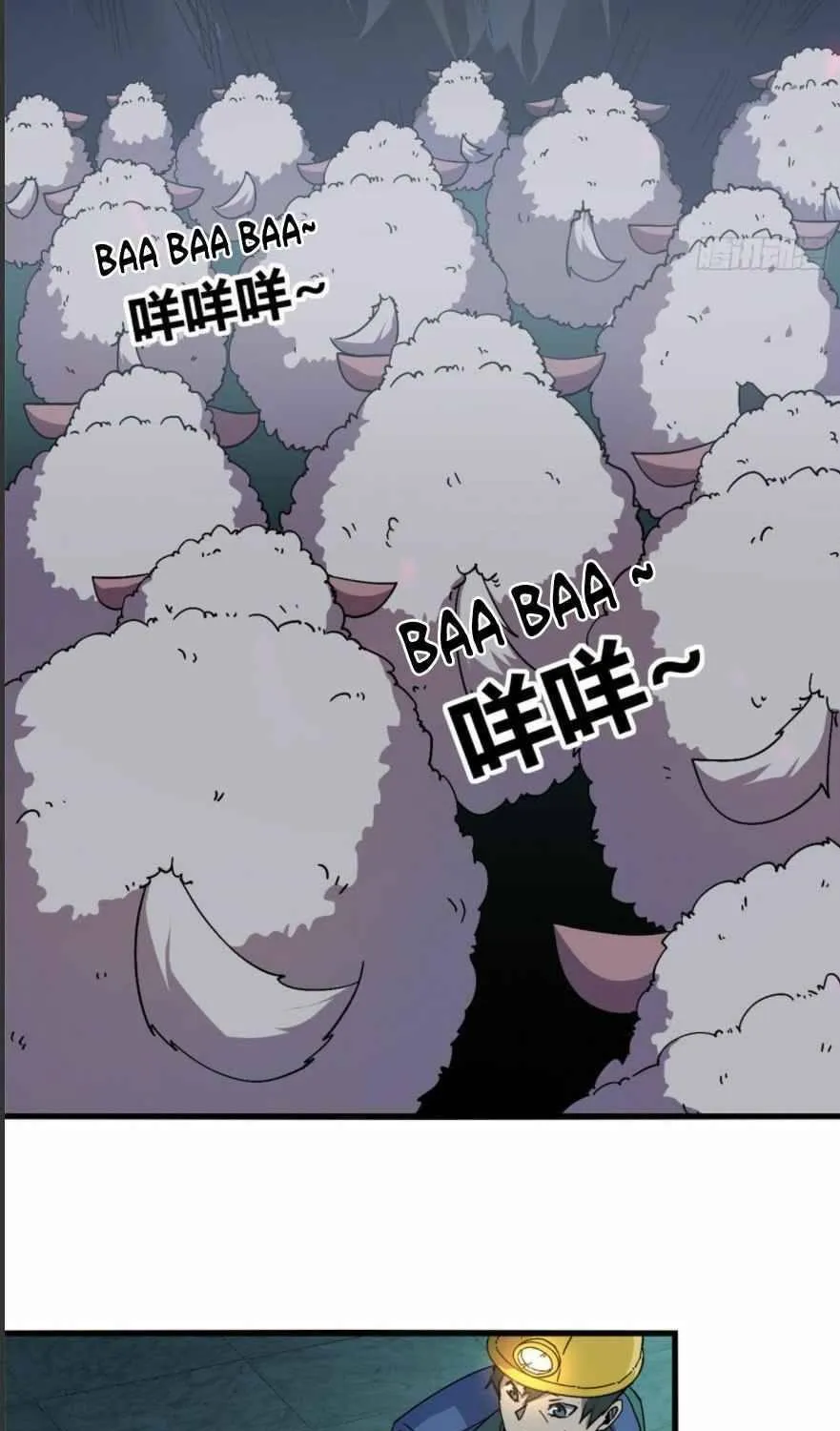 Read The Legendary Forgemaster chapter 28 image 6 on Lezhin