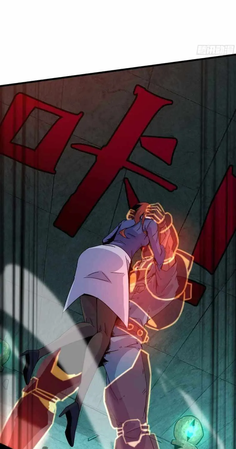 Read The Legendary Forgemaster chapter 29 image 12 on Lezhin