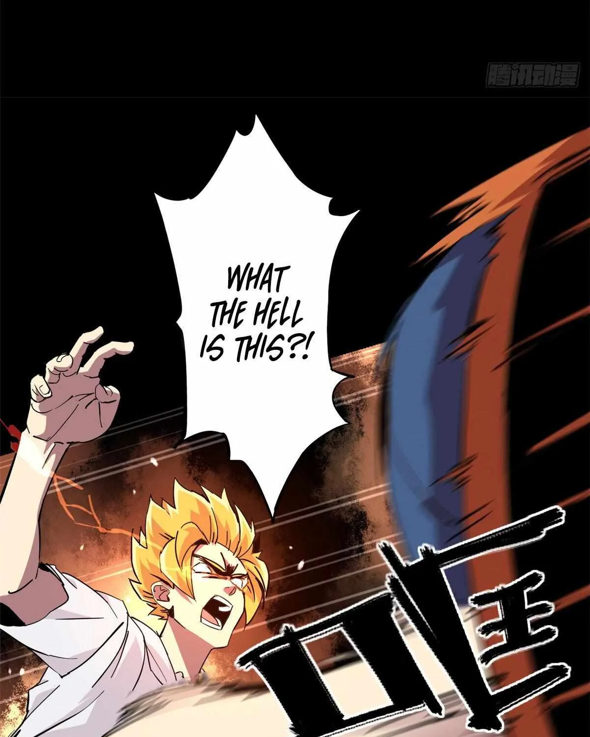 Read The Legendary Forgemaster chapter 3 image 25 on Lezhin
