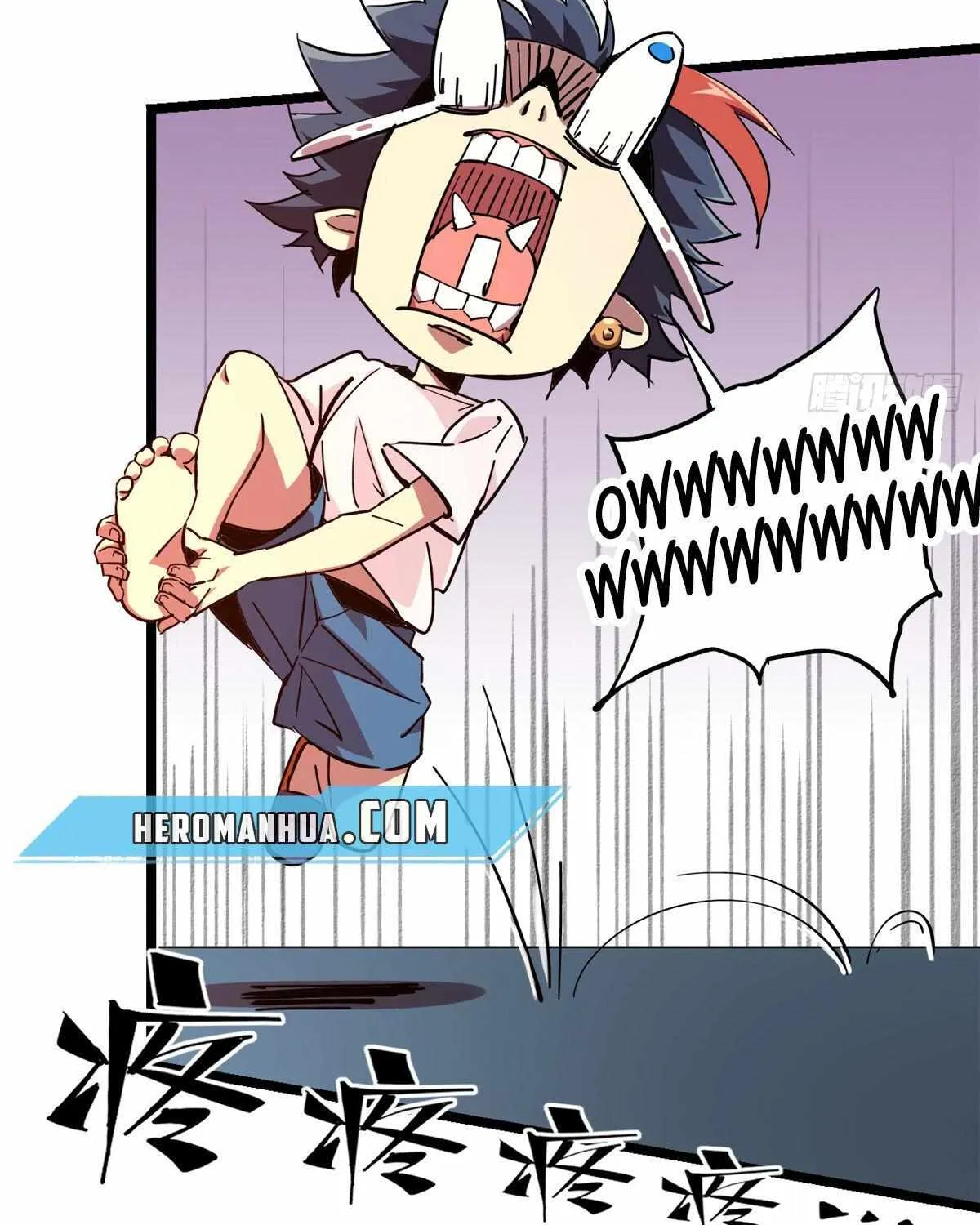 Read The Legendary Forgemaster chapter 3 image 29 on Lezhin