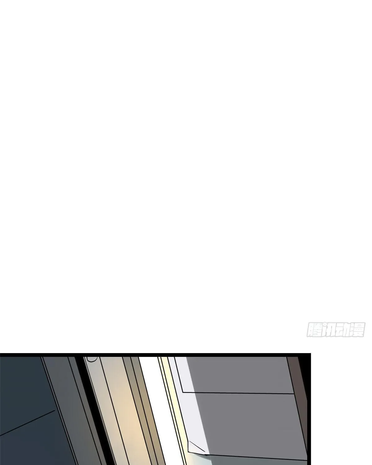 Read The Legendary Forgemaster chapter 3 image 31 on Lezhin