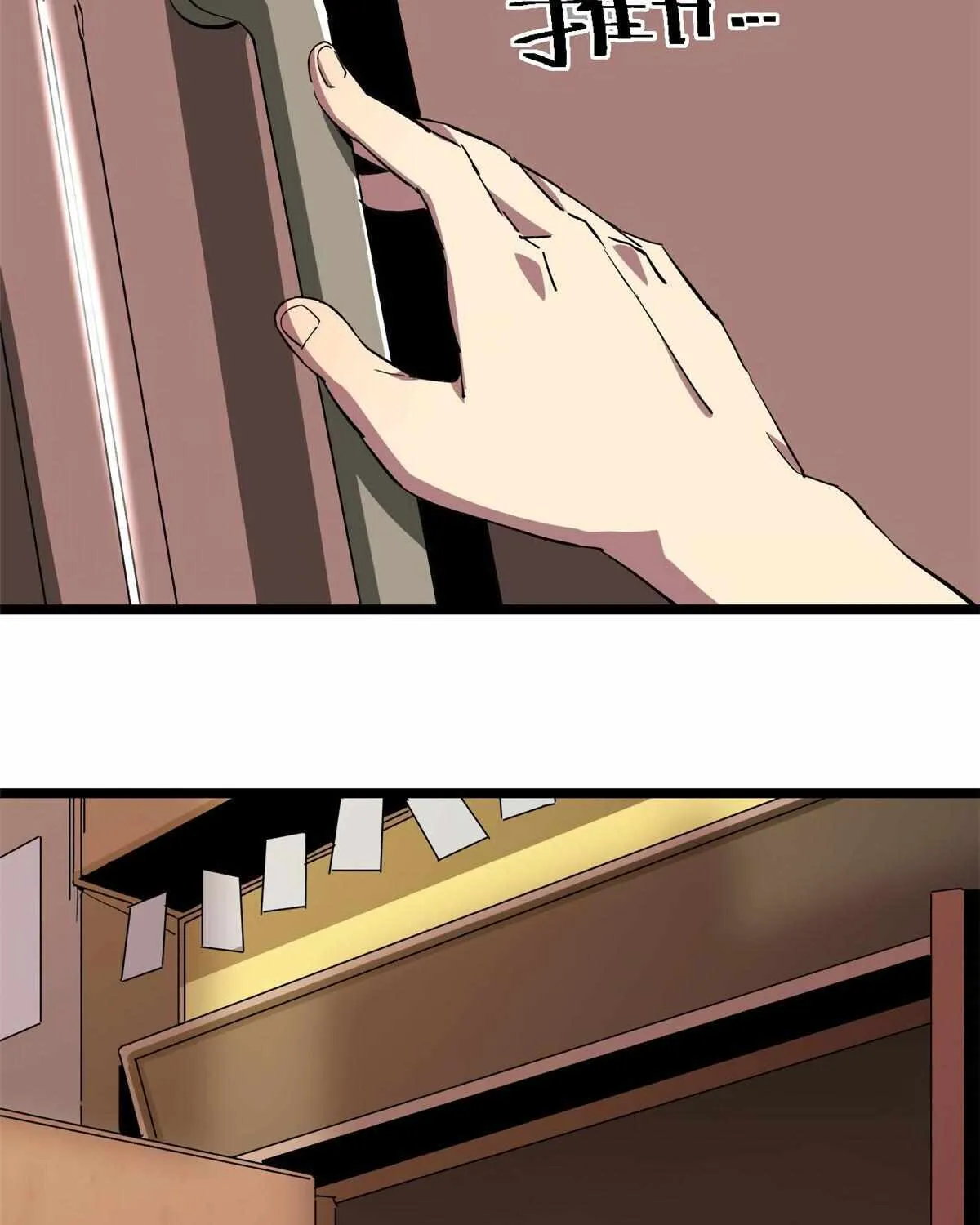 Read The Legendary Forgemaster chapter 3 image 42 on Lezhin