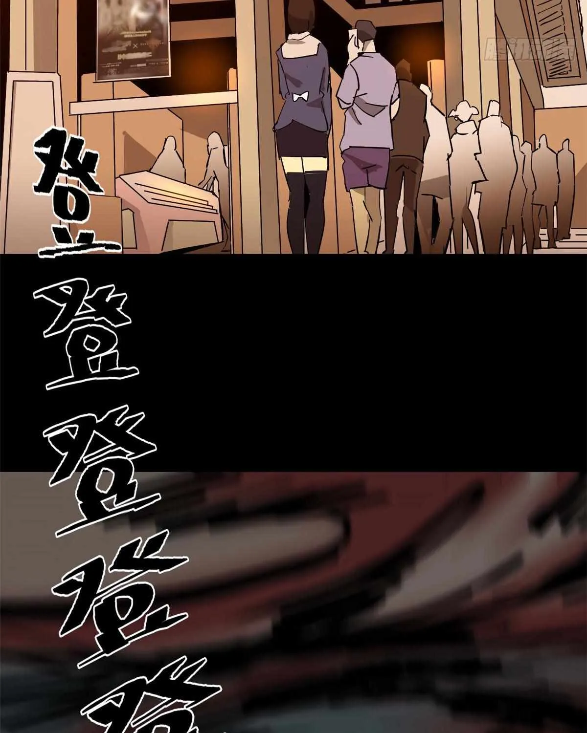 Read The Legendary Forgemaster chapter 3 image 65 on Lezhin