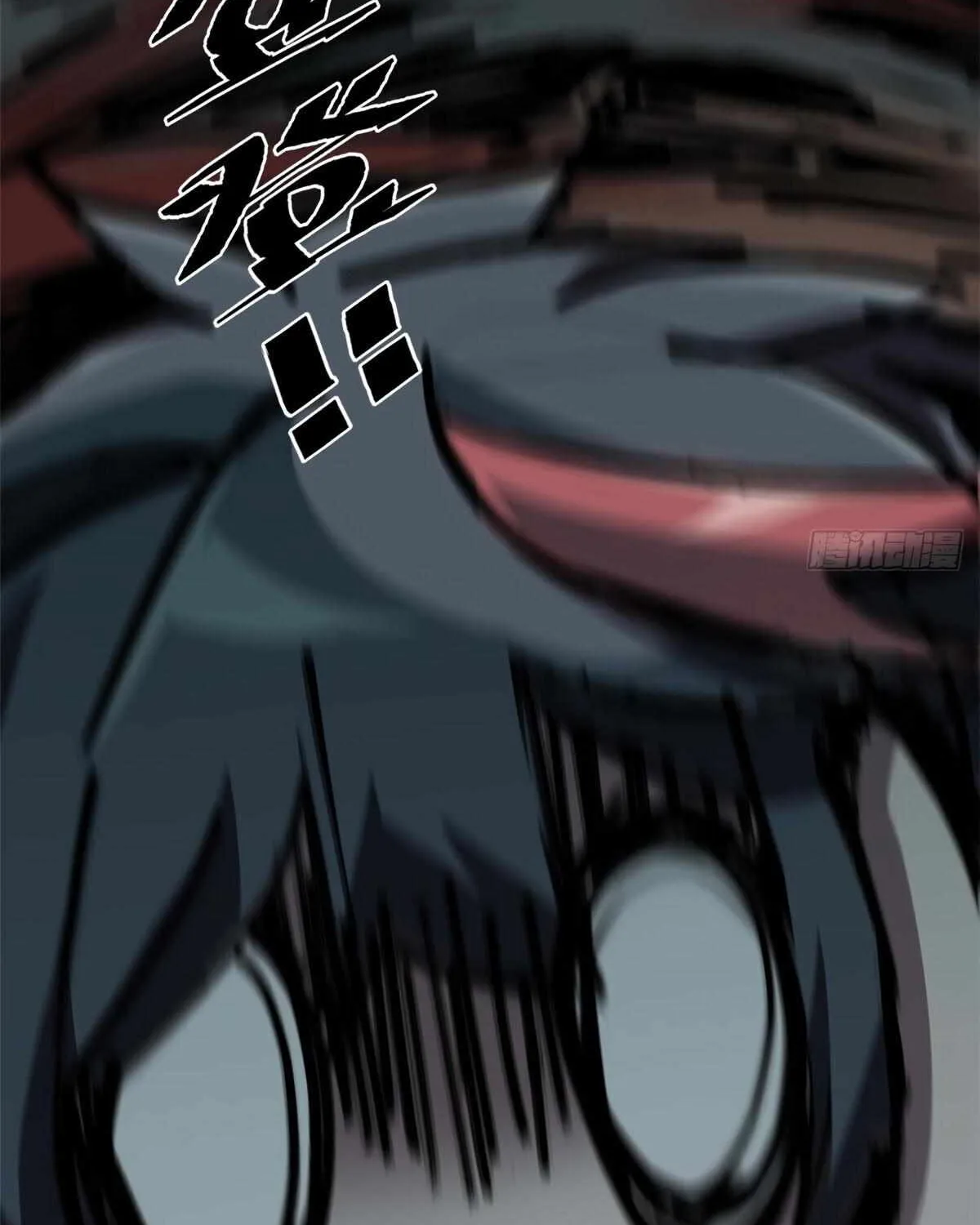 Read The Legendary Forgemaster chapter 3 image 66 on Lezhin