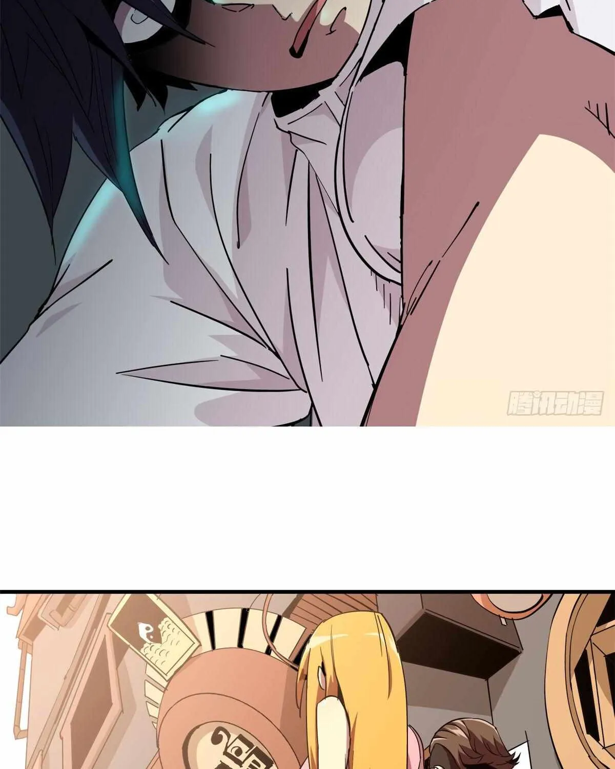 Read The Legendary Forgemaster chapter 3 image 71 on Lezhin