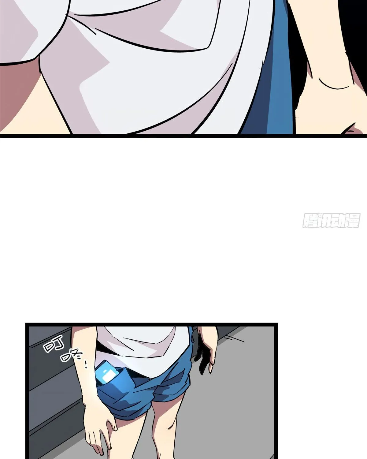 Read The Legendary Forgemaster chapter 3 image 78 on Lezhin