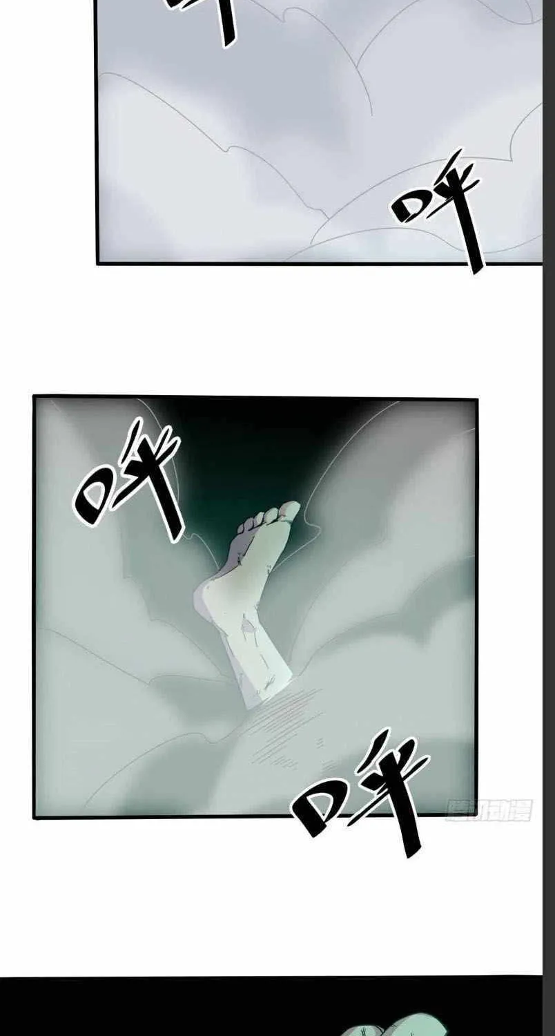 Read The Legendary Forgemaster chapter 31 image 43 on Lezhin