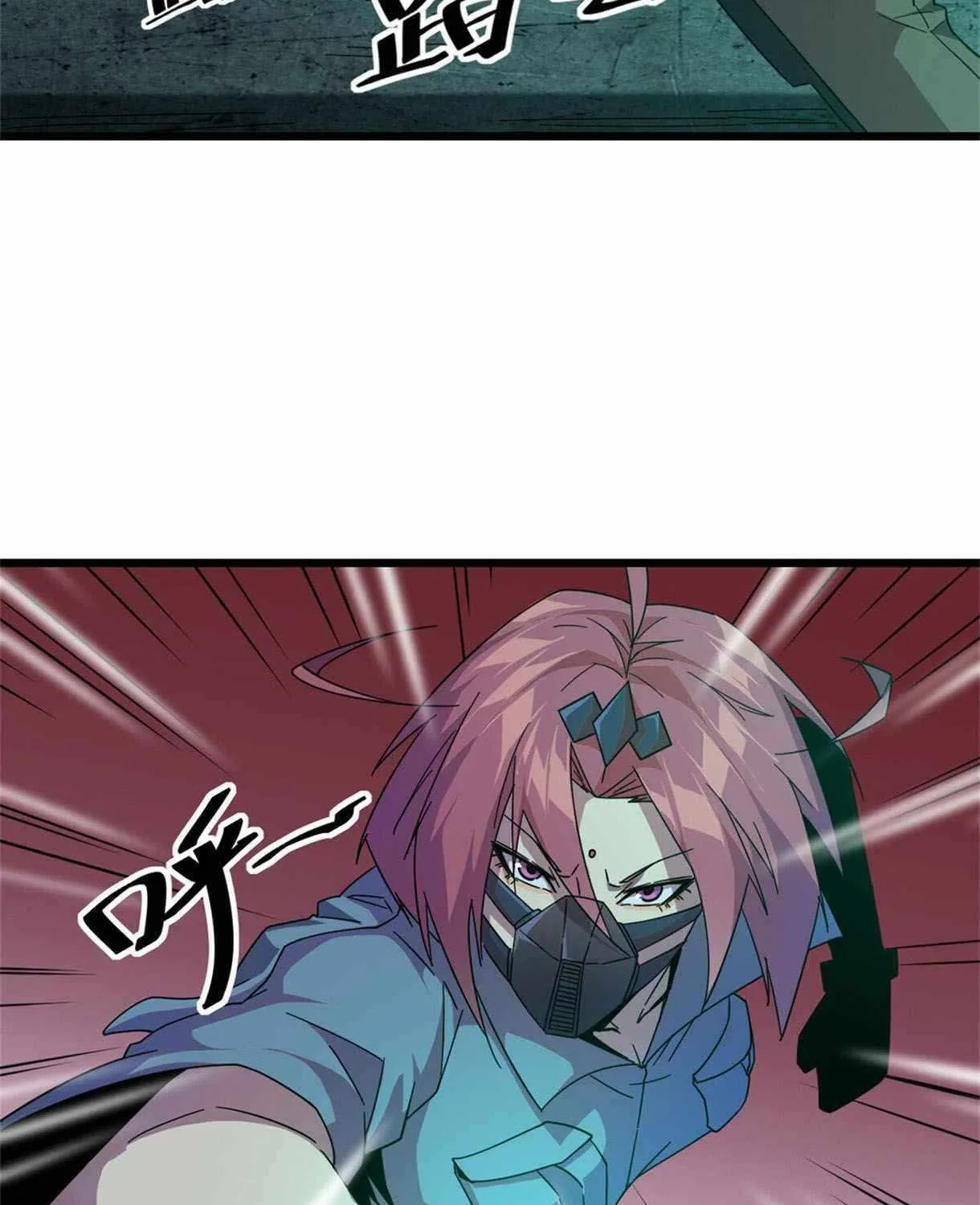 Read The Legendary Forgemaster chapter 32 image 24 on Lezhin