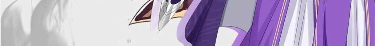 Read The Legendary Forgemaster chapter 32 image 67 on Lezhin