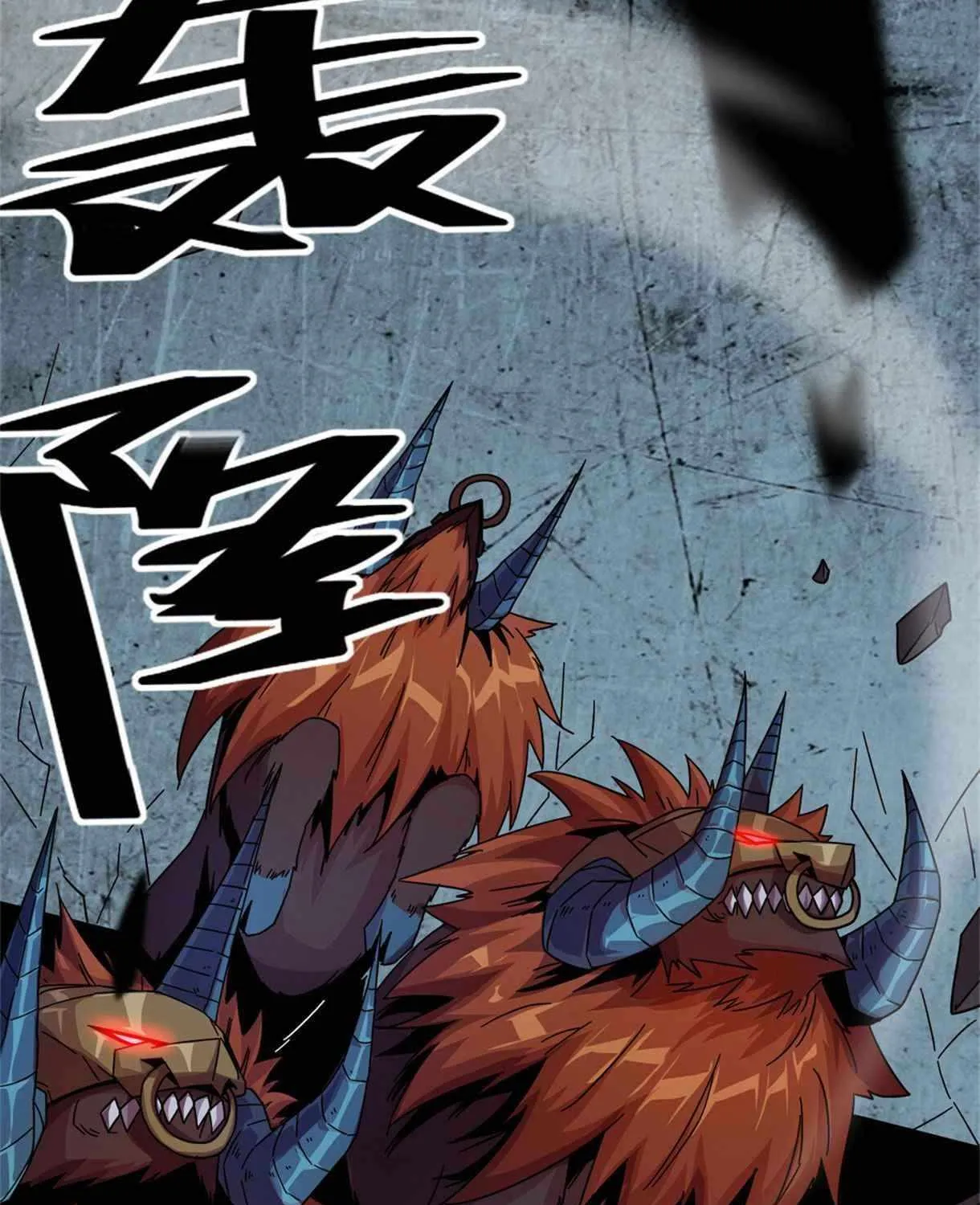 Read The Legendary Forgemaster chapter 33 image 86 on Lezhin