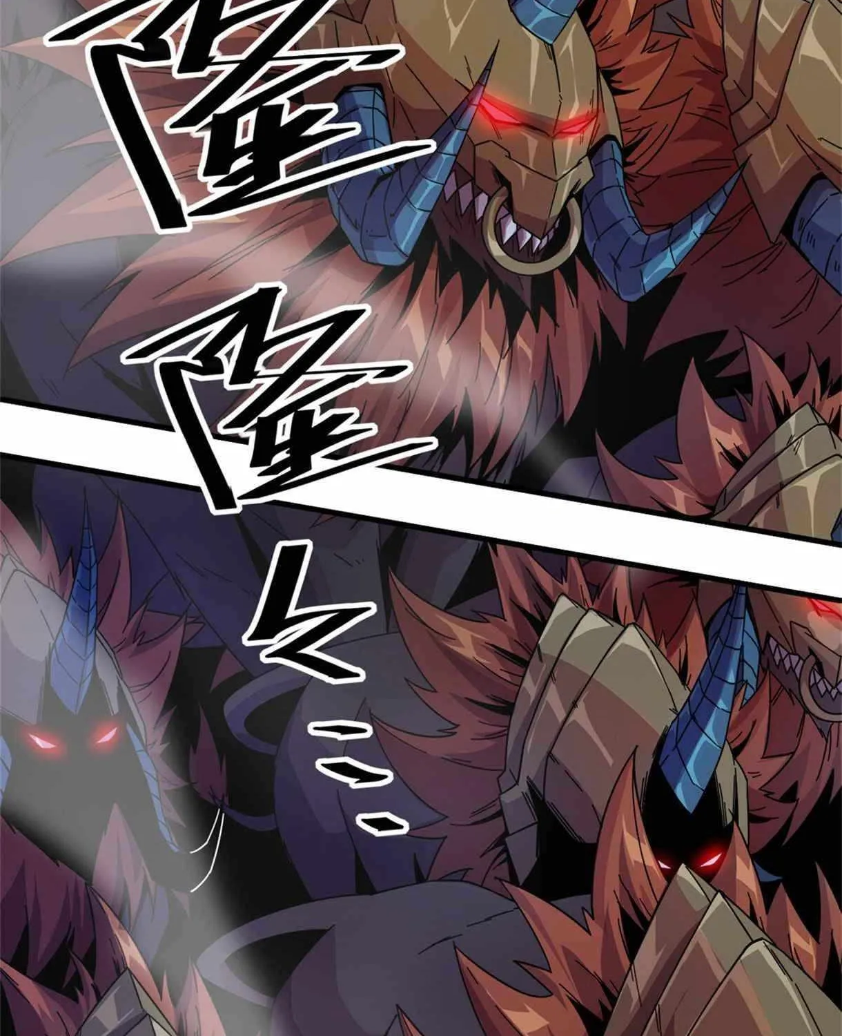 Read The Legendary Forgemaster chapter 33 image 89 on Lezhin