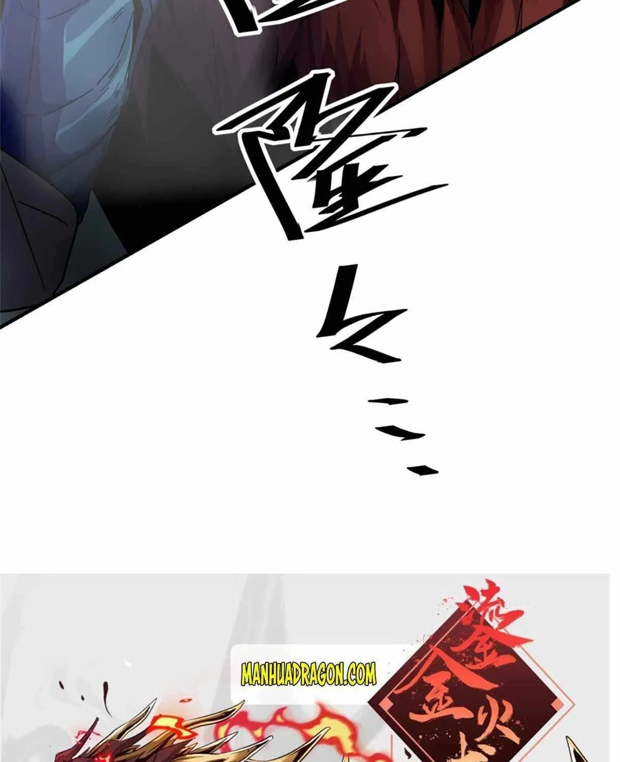 Read The Legendary Forgemaster chapter 33 image 92 on Lezhin
