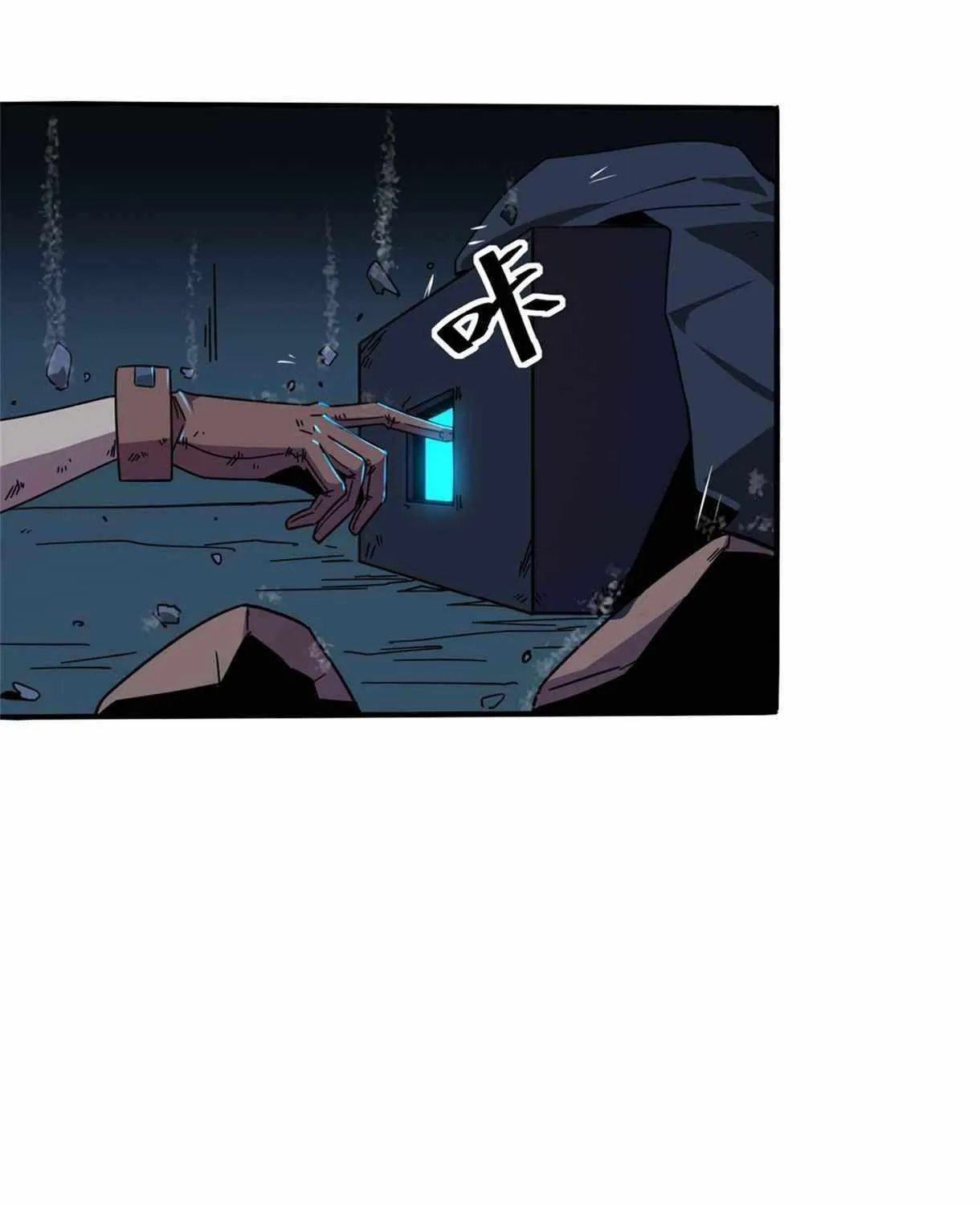 Read The Legendary Forgemaster chapter 34 image 48 on Lezhin