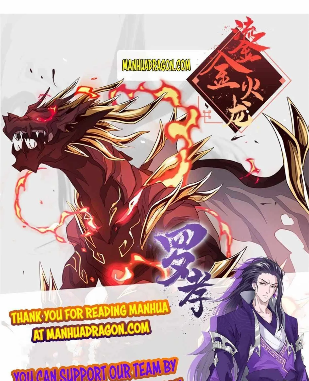 Read The Legendary Forgemaster chapter 34 image 78 on Lezhin