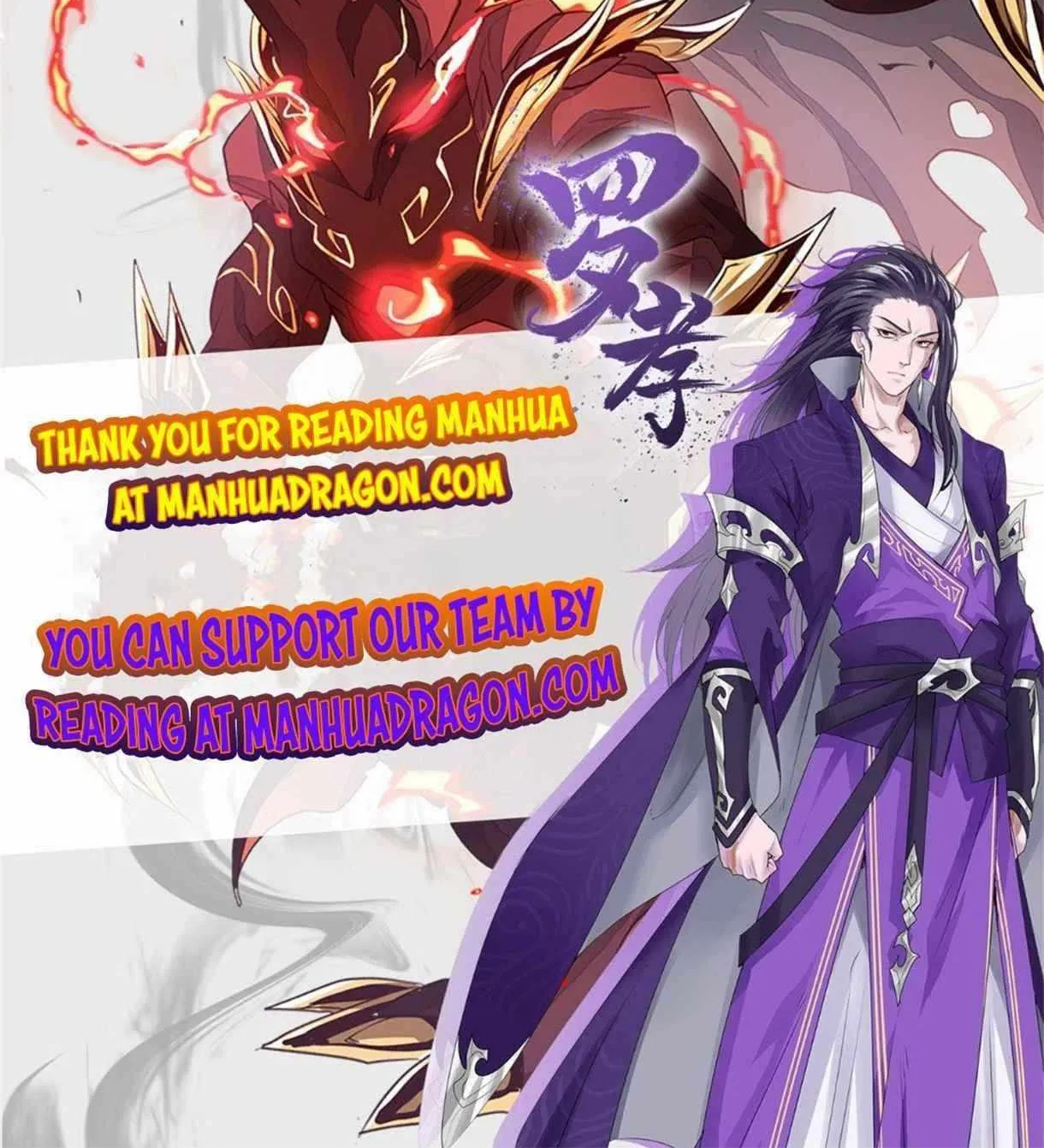 Read The Legendary Forgemaster chapter 38 image 60 on Lezhin