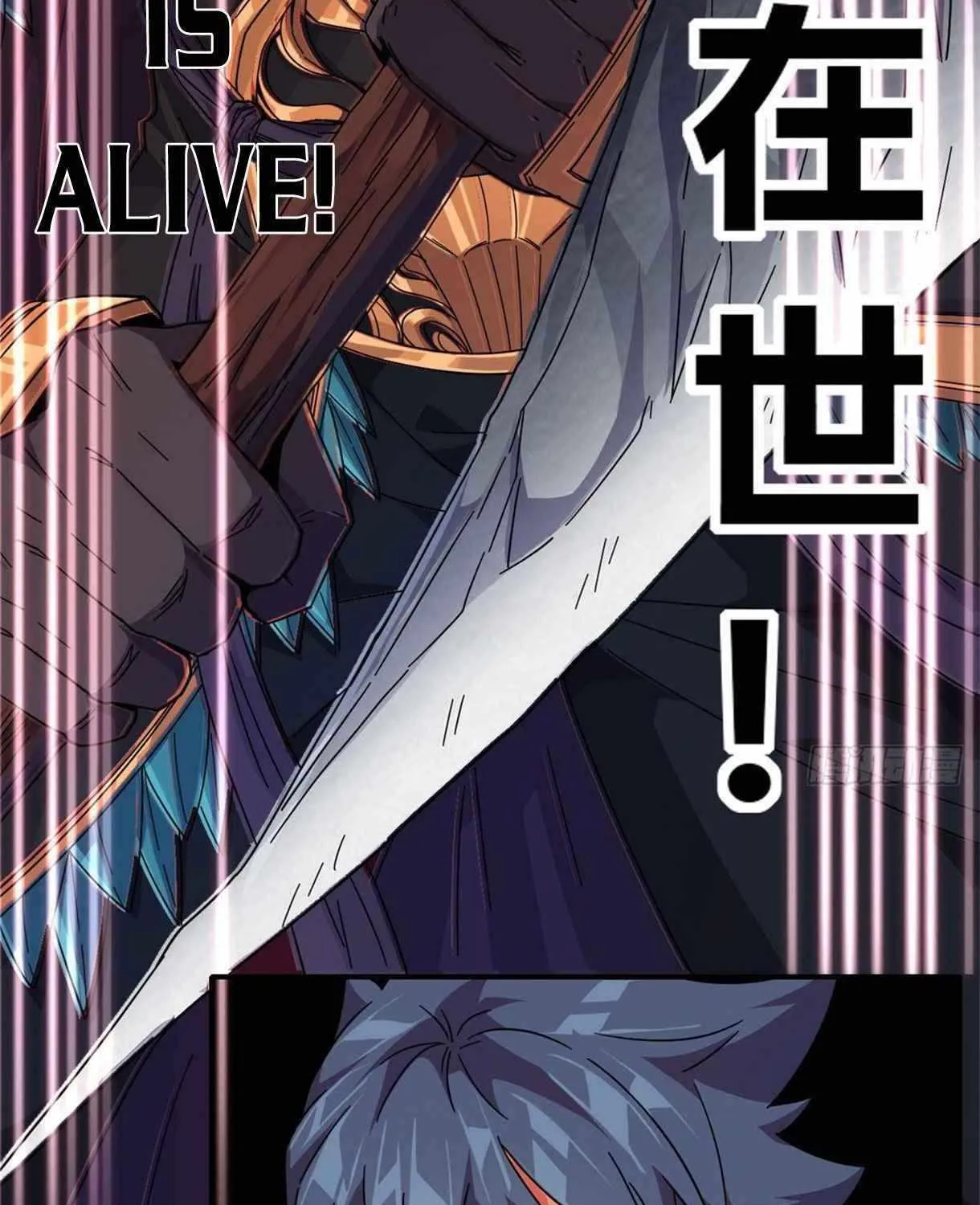 Read The Legendary Forgemaster chapter 39 image 45 on Lezhin