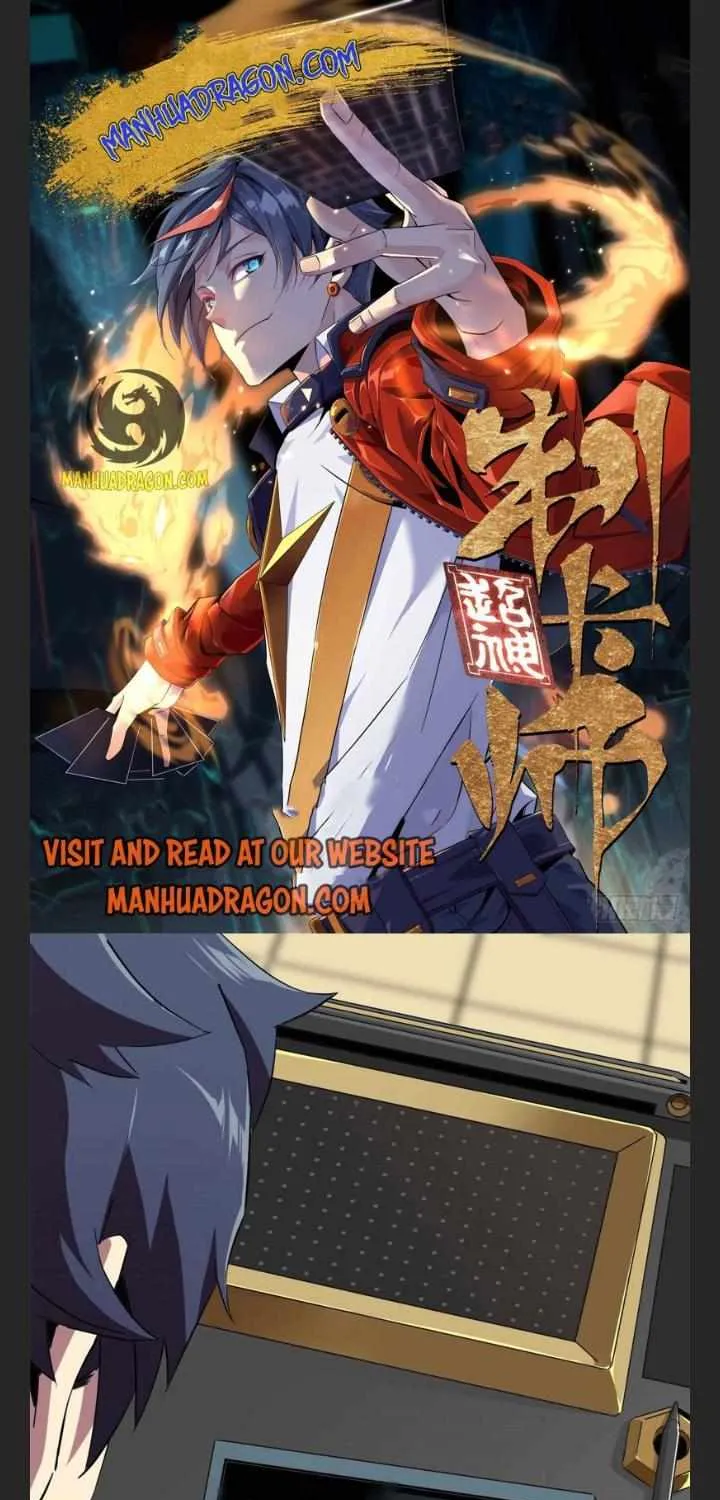 Read The Legendary Forgemaster chapter 4 image 1 on Lezhin