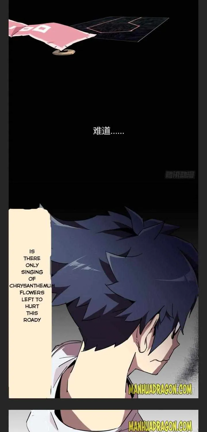 Read The Legendary Forgemaster chapter 4 image 12 on Lezhin