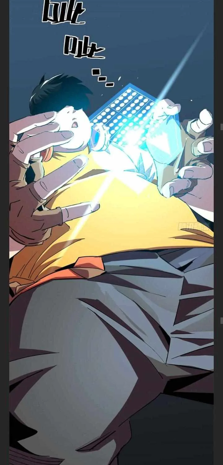 Read The Legendary Forgemaster chapter 4 image 28 on Lezhin