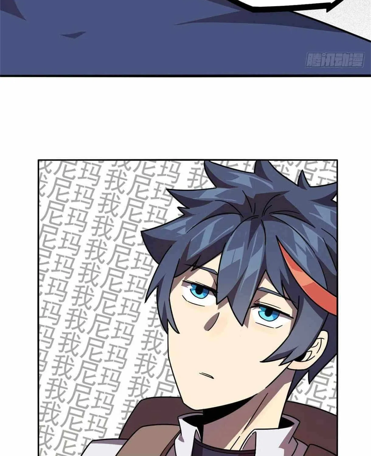 The Legendary Forgemaster Chapter 40 page 36 - 