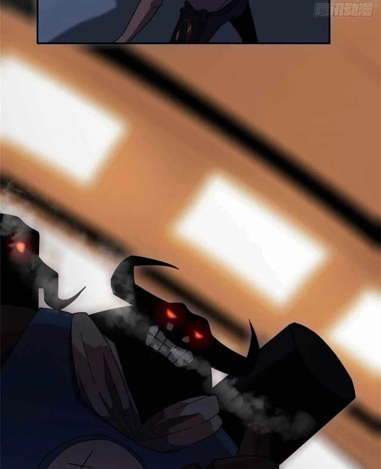 The Legendary Forgemaster Chapter 40 page 73 - 