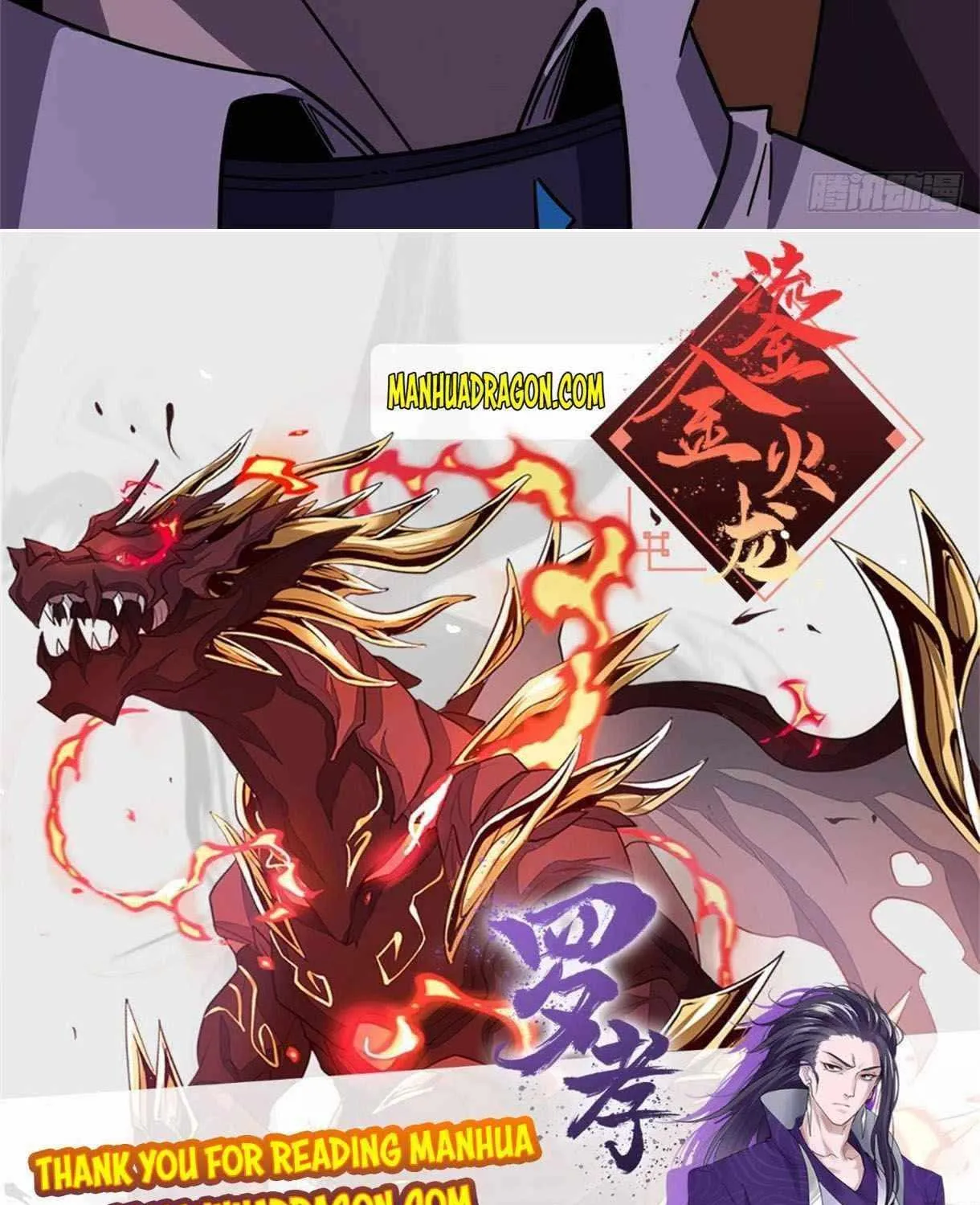 The Legendary Forgemaster Chapter 40 page 75 - 