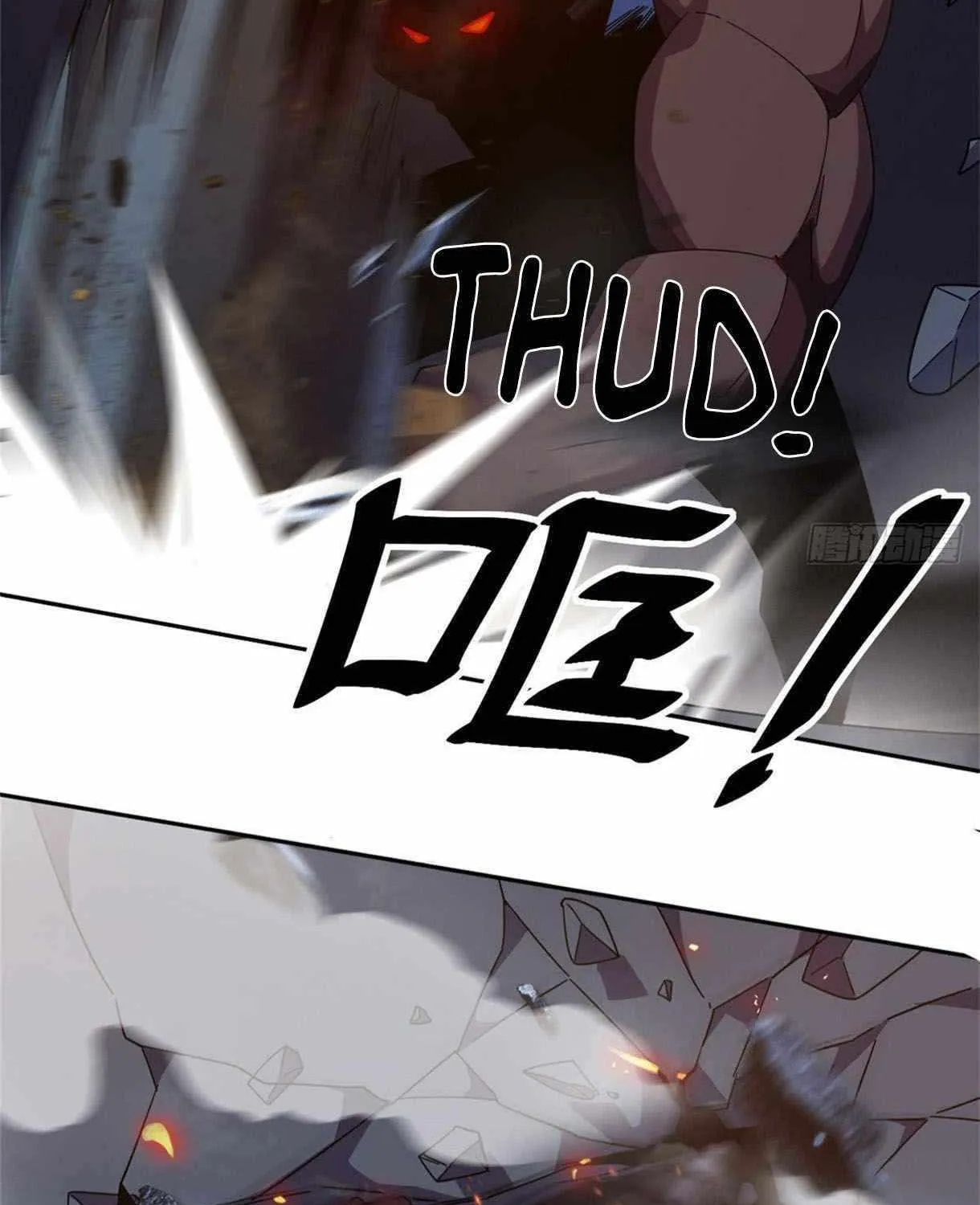 Read The Legendary Forgemaster chapter 41 image 7 on Lezhin