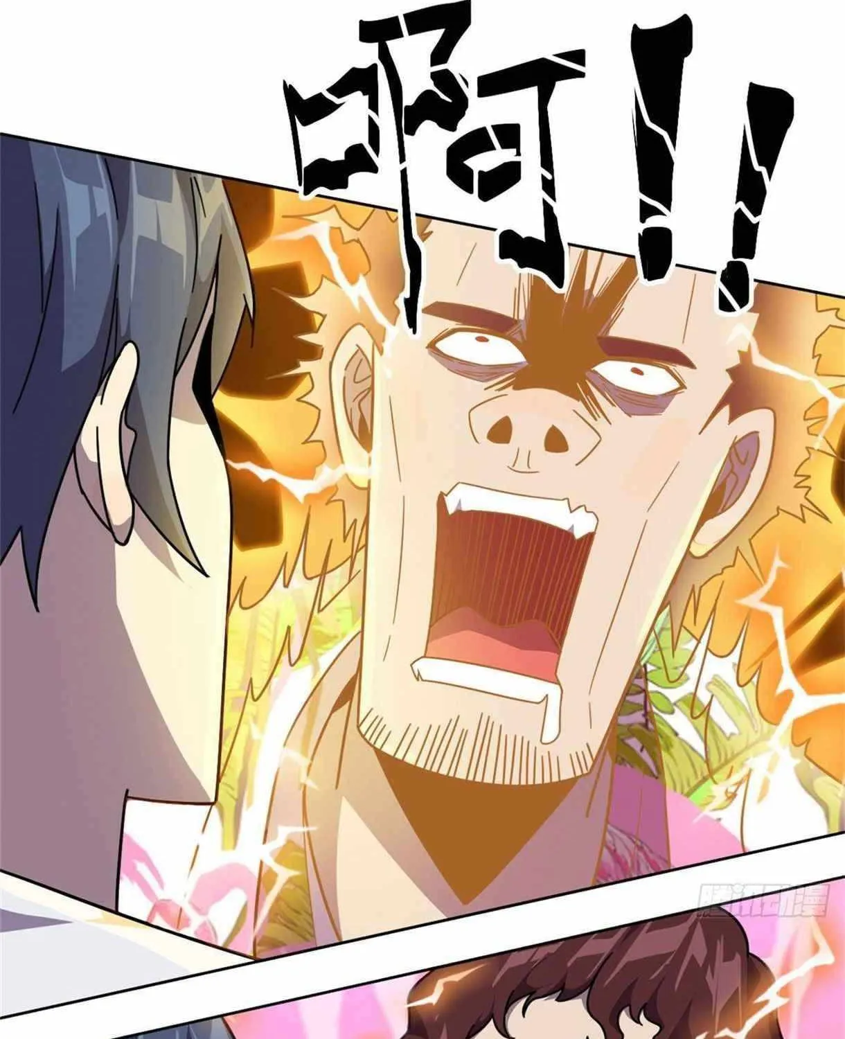 Read The Legendary Forgemaster chapter 42 image 41 on Lezhin