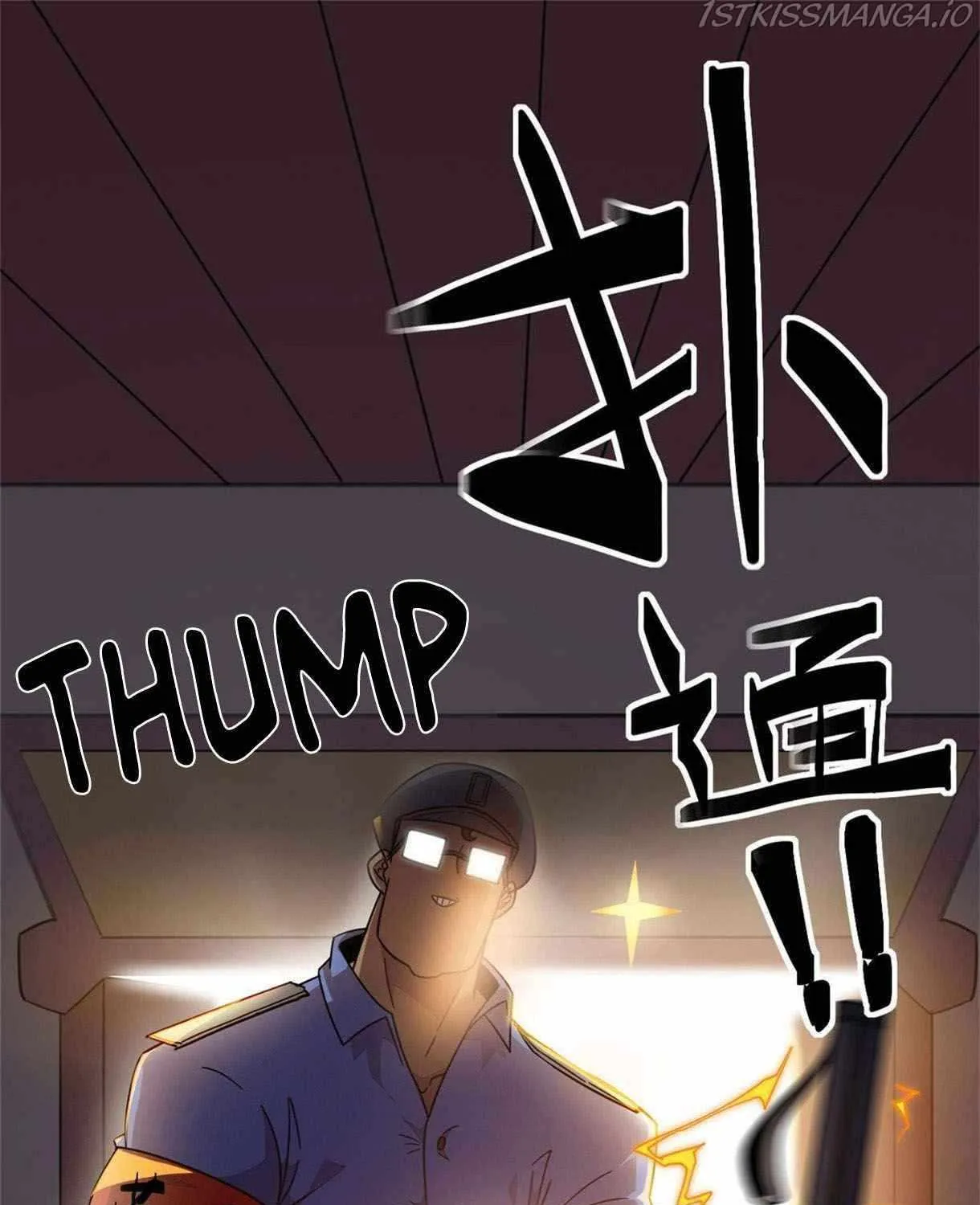 Read The Legendary Forgemaster chapter 42 image 43 on Lezhin
