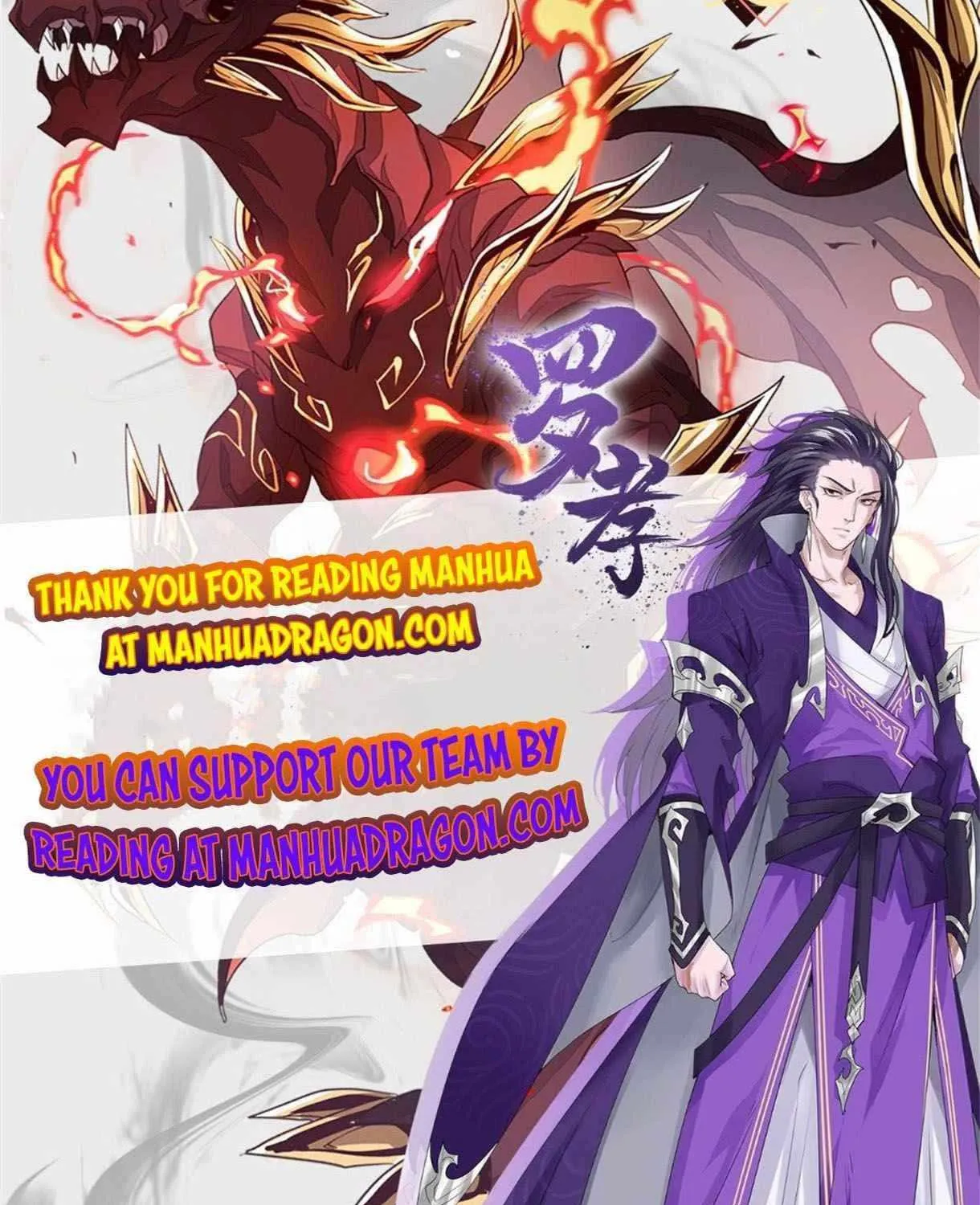 Read The Legendary Forgemaster chapter 42 image 61 on Lezhin