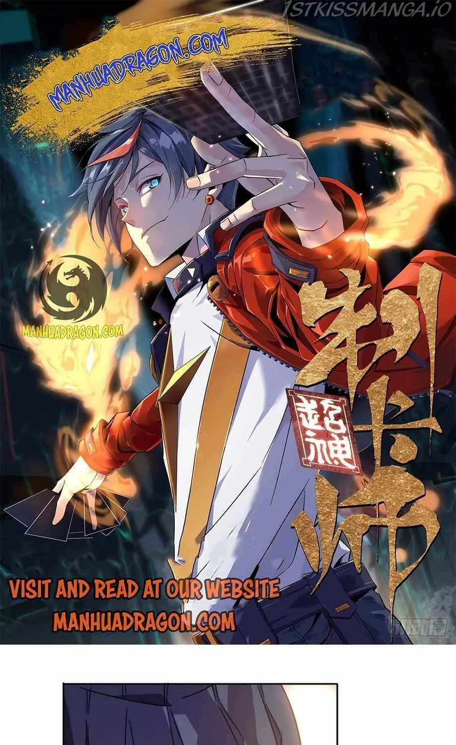 Read The Legendary Forgemaster chapter 43 image 1 on Lezhin