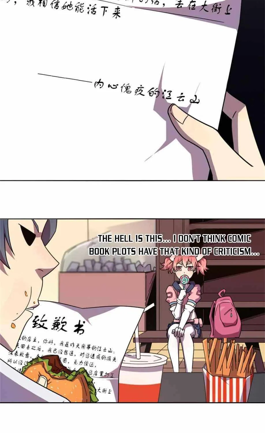 Read The Legendary Forgemaster chapter 43 image 11 on Lezhin