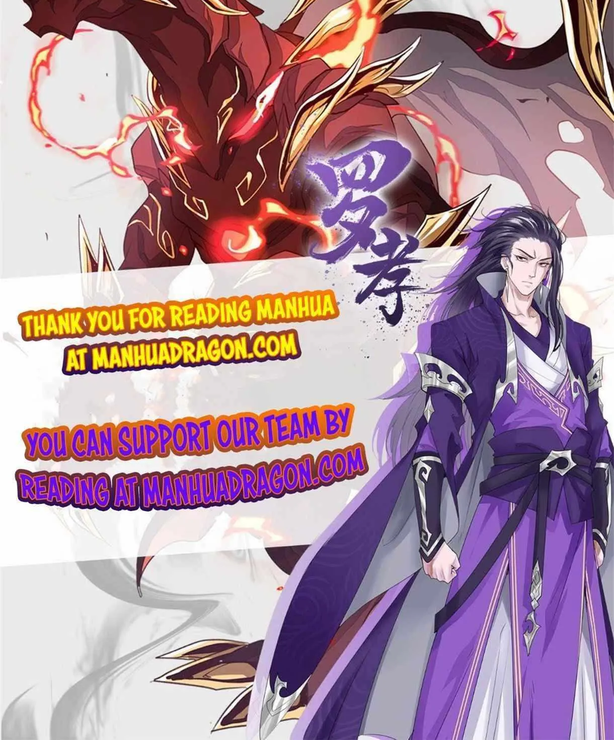 Read The Legendary Forgemaster chapter 43 image 68 on Lezhin