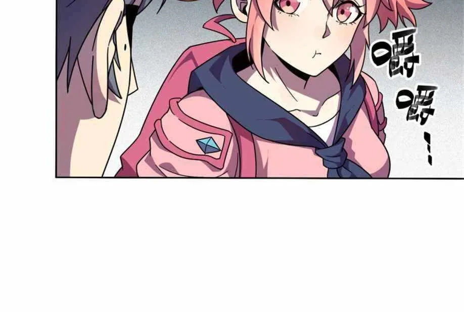 Read The Legendary Forgemaster chapter 43 image 7 on Lezhin