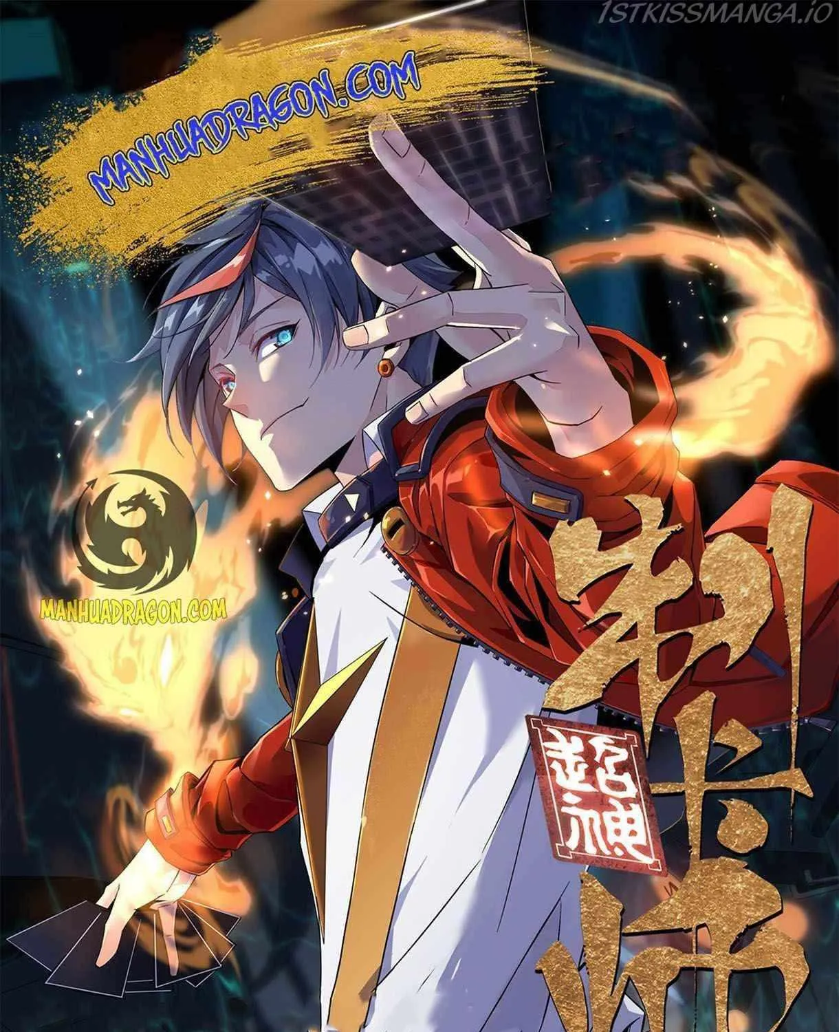 Read The Legendary Forgemaster chapter 44 image 1 on Lezhin
