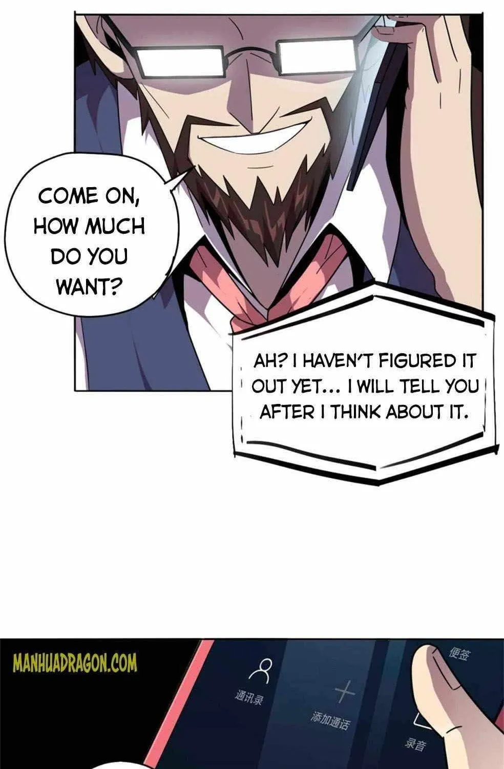 Read The Legendary Forgemaster chapter 44 image 34 on Lezhin
