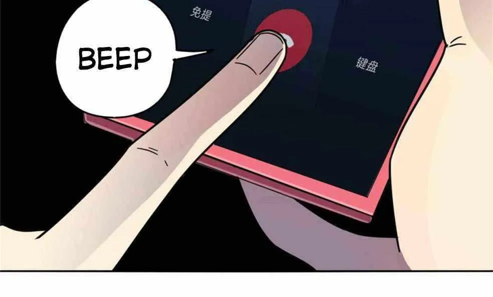 Read The Legendary Forgemaster chapter 44 image 35 on Lezhin