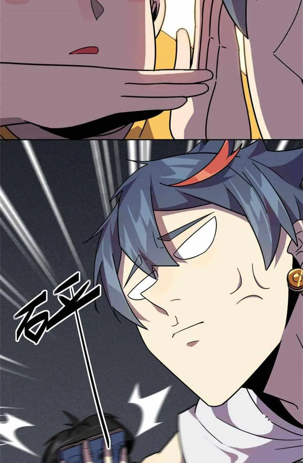 Read The Legendary Forgemaster chapter 44 image 40 on Lezhin