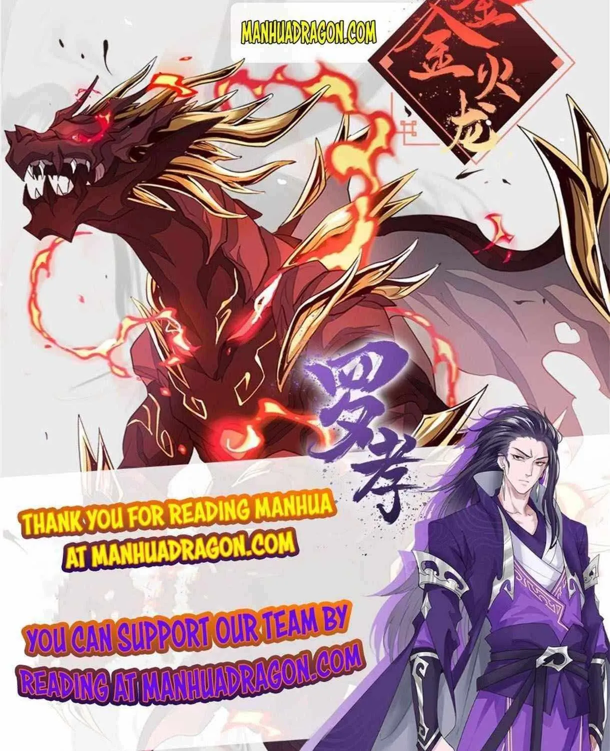 Read The Legendary Forgemaster chapter 46 image 63 on Lezhin
